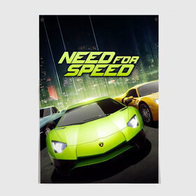 Постер с принтом Need for Speed в Кировске, 100% бумага
 | бумага, плотность 150 мг. Матовая, но за счет высокого коэффициента гладкости имеет небольшой блеск и дает на свету блики, но в отличии от глянцевой бумаги не покрыта лаком | games | heat | most | nfs mw | off | payback | racing | reviews | rip | wanted | авто | вип | гонки | жажда скорости | класс | машины | нид | симулятор | фор