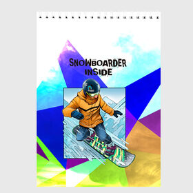 Скетчбук с принтом Сноуборд в Кировске, 100% бумага
 | 48 листов, плотность листов — 100 г/м2, плотность картонной обложки — 250 г/м2. Листы скреплены сверху удобной пружинной спиралью | snowboard | активный отдых | бородач | горы | доска | снег | сноуборд | сноубордист