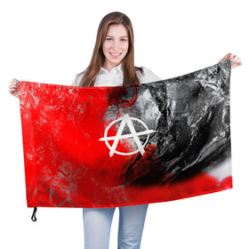 Флаг 3D с принтом АНАРХИЯ в Кировске, 100% полиэстер | плотность ткани — 95 г/м2, размер — 67 х 109 см. Принт наносится с одной стороны | anarchy | анархия | анархо коммунизм | граффити | символ | стена | череп