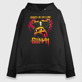 Женское худи Oversize хлопок с принтом Sum 41 Order In Decline в Кировске, френч-терри — 70% хлопок, 30% полиэстер. Мягкий теплый начес внутри —100% хлопок | боковые карманы, эластичные манжеты и нижняя кромка, капюшон на магнитной кнопке | order in decline | punk | punk rock | rock | sum 41 | sum41 | марк спиколак | панк рок | поп панк | рок | рок группа | сам фоти уан