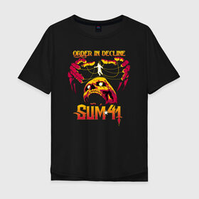 Мужская футболка хлопок Oversize с принтом Sum 41 Order In Decline в Кировске, 100% хлопок | свободный крой, круглый ворот, “спинка” длиннее передней части | order in decline | punk | punk rock | rock | sum 41 | sum41 | марк спиколак | панк рок | поп панк | рок | рок группа | сам фоти уан