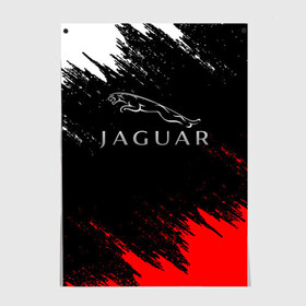 Постер с принтом Jaguar в Кировске, 100% бумага
 | бумага, плотность 150 мг. Матовая, но за счет высокого коэффициента гладкости имеет небольшой блеск и дает на свету блики, но в отличии от глянцевой бумаги не покрыта лаком | auto | jaguar | xf | xk | авто | автомобиль | ам | машина | машины | ягуар
