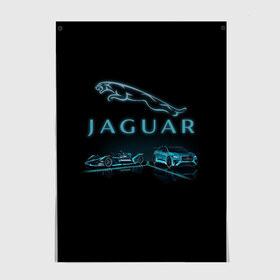 Постер с принтом Jaguar в Кировске, 100% бумага
 | бумага, плотность 150 мг. Матовая, но за счет высокого коэффициента гладкости имеет небольшой блеск и дает на свету блики, но в отличии от глянцевой бумаги не покрыта лаком | auto | jaguar | xf | xk | авто | автомобиль | ам | машина | машины | ягуар