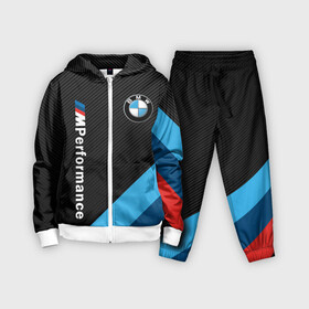 Детский костюм 3D с принтом BMW M PERFORMANCE в Кировске,  |  | bmw | bmw motorsport | bmw performance | carbon | m | motorsport | performance | sport | бмв | карбон | моторспорт | спорт