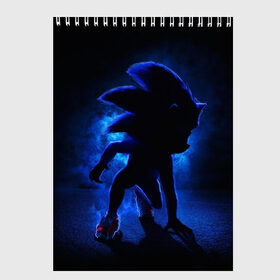 Скетчбук с принтом Sonic в Кировске, 100% бумага
 | 48 листов, плотность листов — 100 г/м2, плотность картонной обложки — 250 г/м2. Листы скреплены сверху удобной пружинной спиралью | sonic | герой | синий ёж | соник