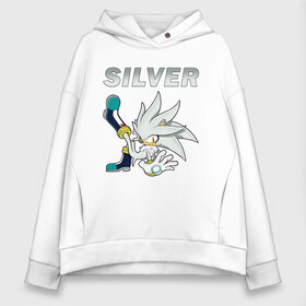 Женское худи Oversize хлопок с принтом SONIC (Silver) в Кировске, френч-терри — 70% хлопок, 30% полиэстер. Мягкий теплый начес внутри —100% хлопок | боковые карманы, эластичные манжеты и нижняя кромка, капюшон на магнитной кнопке | amy rose | hedgehog | sega | silver | доктор эггман | ёж соник | ехидна наклз | метал соник | сега | сильвер | соник