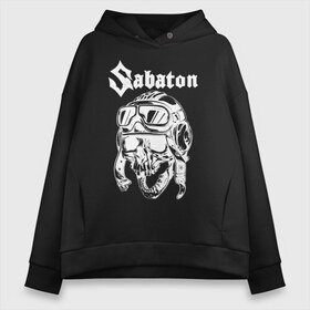 Женское худи Oversize хлопок с принтом Sabaton в Кировске, френч-терри — 70% хлопок, 30% полиэстер. Мягкий теплый начес внутри —100% хлопок | боковые карманы, эластичные манжеты и нижняя кромка, капюшон на магнитной кнопке | battle | panzerkampf | primo victoria | sabaton | the art of war | the great war | атака мертвецов | бисмарк | броден | войны | группа | йоаким | латный ботинок | метал | ночные ведьмы | пауэр | рок | рыцарские доспехи | сабатон