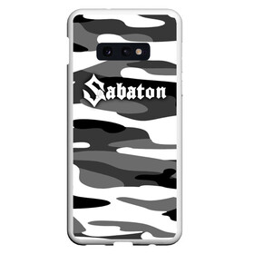 Чехол для Samsung S10E с принтом Камуфляж Sabaton в Кировске, Силикон | Область печати: задняя сторона чехла, без боковых панелей | battle | panzerkampf | primo victoria | sabaton | the art of war | the great war | атака мертвецов | бисмарк | броден | войны | группа | йоаким | латный ботинок | метал | ночные ведьмы | пауэр | рок | рыцарские доспехи | сабатон