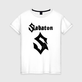 Женская футболка хлопок с принтом Sabaton в Кировске, 100% хлопок | прямой крой, круглый вырез горловины, длина до линии бедер, слегка спущенное плечо | battle | panzerkampf | primo victoria | sabaton | the art of war | the great war | атака мертвецов | бисмарк | броден | войны | группа | йоаким | латный ботинок | метал | ночные ведьмы | пауэр | рок | рыцарские доспехи | сабатон