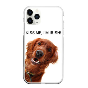 Чехол для iPhone 11 Pro Max матовый с принтом Ирландский сеттер в Кировске, Силикон |  | irish | kiss me | kiss me im irish | ирландец | ирландия | ирландский | ирландский сеттер | красный сеттер | поцелуй меня я ирландец | рыжий сеттер | сеттер