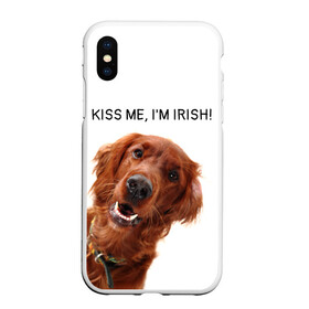 Чехол для iPhone XS Max матовый с принтом Ирландский сеттер в Кировске, Силикон | Область печати: задняя сторона чехла, без боковых панелей | Тематика изображения на принте: irish | kiss me | kiss me im irish | ирландец | ирландия | ирландский | ирландский сеттер | красный сеттер | поцелуй меня я ирландец | рыжий сеттер | сеттер