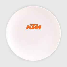 Тарелка с принтом KTM | КТМ Лого в Кировске, фарфор | диаметр - 210 мм
диаметр для нанесения принта - 120 мм | enduro | ktm | moto | motocycle | sportmotorcycle | ктм | мото | мотоспорт