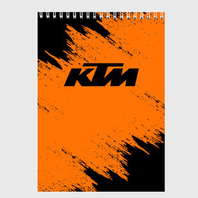 Скетчбук с принтом KTM в Кировске, 100% бумага
 | 48 листов, плотность листов — 100 г/м2, плотность картонной обложки — 250 г/м2. Листы скреплены сверху удобной пружинной спиралью | enduro | ktm | moto | motocycle | sportmotorcycle | ктм | мото | мотоспорт