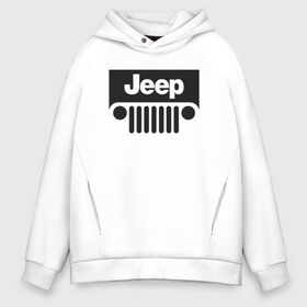 Мужское худи Oversize хлопок с принтом Im Jeep в Кировске, френч-терри — 70% хлопок, 30% полиэстер. Мягкий теплый начес внутри —100% хлопок | боковые карманы, эластичные манжеты и нижняя кромка, капюшон на магнитной кнопке | Тематика изображения на принте: 4на4 | auto | baja | jeep | offroad | trofi | авто | автомобиль | ам | баха | бездорожье | внедорожник | джип | джипинг | джиппинг | машина | машины | оффроад | полный привод