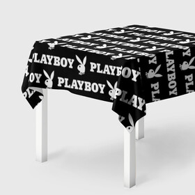 Скатерть 3D с принтом PLAYBOY PATTERN | ПЛЕЙБОЙ ПАТТЕРН (Z) в Кировске, 100% полиэстер (ткань не мнется и не растягивается) | Размер: 150*150 см | Тематика изображения на принте: brand | brazzers | fake taxi | faketaxi | hub | mode | playboy | бразерс | бренд | мода | фейк такси