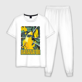 Мужская пижама хлопок с принтом BANANATOR в Кировске, 100% хлопок | брюки и футболка прямого кроя, без карманов, на брюках мягкая резинка на поясе и по низу штанин
 | банан | босс | дизайн | еда | желтый | подарок | стиль | терминатор