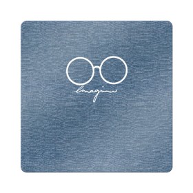 Магнит виниловый Квадрат с принтом Imagine John Lennon в Кировске, полимерный материал с магнитным слоем | размер 9*9 см, закругленные углы | autograph | beatles | imagine | john | lennon | the beatles | автограф | битлз | битлы | голубая | группа | джинса | джинсовая | джинсовый | джон | купить | леннон | леннона | очки | с группы