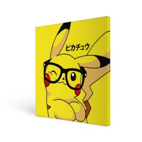 Холст квадратный с принтом ПИКАЧУ в Кировске, 100% ПВХ |  | pika pika | pikachu | pokemon | пика пика | пикачу | покемон