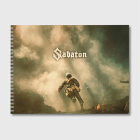 Альбом для рисования с принтом Sabaton в Кировске, 100% бумага
 | матовая бумага, плотность 200 мг. | battle | panzerkampf | primo victoria | sabaton | the art of war | the great war | атака мертвецов | бисмарк | броден | войны | группа | йоаким | латный ботинок | метал | ночные ведьмы | пауэр | рок | рыцарские доспехи | сабатон