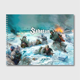 Альбом для рисования с принтом Sabaton в Кировске, 100% бумага
 | матовая бумага, плотность 200 мг. | battle | panzerkampf | primo victoria | sabaton | the art of war | the great war | атака мертвецов | бисмарк | броден | войны | группа | йоаким | латный ботинок | метал | ночные ведьмы | пауэр | рок | рыцарские доспехи | сабатон