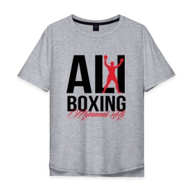 Мужская футболка хлопок Oversize с принтом Muhammad Ali в Кировске, 100% хлопок | свободный крой, круглый ворот, “спинка” длиннее передней части | Тематика изображения на принте: ali | boxer | boxing | muhammad | али | бокс | боксер | мухаммед