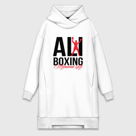 Платье-худи хлопок с принтом Muhammad Ali в Кировске,  |  | ali | boxer | boxing | muhammad | али | бокс | боксер | мухаммед