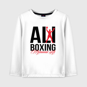Детский лонгслив хлопок с принтом Muhammad Ali в Кировске, 100% хлопок | круглый вырез горловины, полуприлегающий силуэт, длина до линии бедер | ali | boxer | boxing | muhammad | али | бокс | боксер | мухаммед
