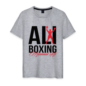 Мужская футболка хлопок с принтом Muhammad Ali в Кировске, 100% хлопок | прямой крой, круглый вырез горловины, длина до линии бедер, слегка спущенное плечо. | Тематика изображения на принте: ali | boxer | boxing | muhammad | али | бокс | боксер | мухаммед