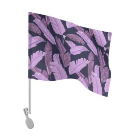 Флаг для автомобиля с принтом Tropical leaves 4 purple в Кировске, 100% полиэстер | Размер: 30*21 см | leaves | palms. тропические | tropical | листья | пальмы