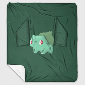 Плед с рукавами с принтом Pokemon Bulbasaur в Кировске, 100% полиэстер | Закругленные углы, все края обработаны. Ткань не мнется и не растягивается. Размер 170*145 | pokemon | аниме | покемон | снорлакс