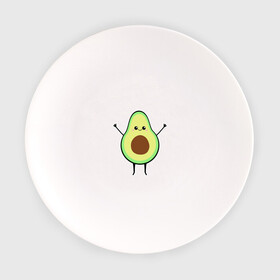 Тарелка с принтом Милый авокадо в Кировске, фарфор | диаметр - 210 мм
диаметр для нанесения принта - 120 мм | Тематика изображения на принте: avocado | авокадо | еда | милый авокадо | прикольная картинка | фрукт