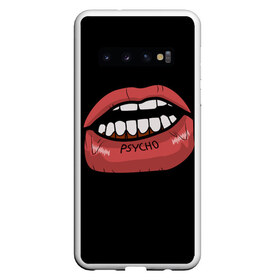 Чехол для Samsung Galaxy S10 с принтом Psycho в Кировске, Силикон | Область печати: задняя сторона чехла, без боковых панелей | Тематика изображения на принте: lsd | psycho | кисло | кислота | клубная | психо | психопат | шизик