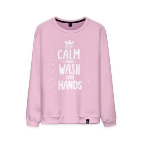 Мужской свитшот хлопок с принтом Keep calm and wash your hands. в Кировске, 100% хлопок |  | Тематика изображения на принте: acute respiratory infections | bacteria | care | coronavirus | disease | epidemic | foam | hand | hand wash | hands | health | hygiene | influenza | keep calm | lettering | letters | medical | mic