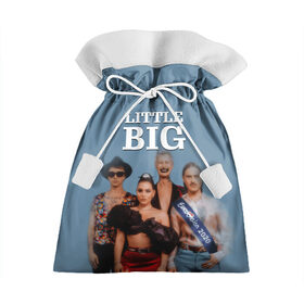 Подарочный 3D мешок с принтом Little Big в Кировске, 100% полиэстер | Размер: 29*39 см | little big | евровидение | илья прускин