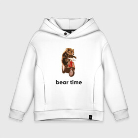 Детское худи Oversize хлопок с принтом Bear time в Кировске, френч-терри — 70% хлопок, 30% полиэстер. Мягкий теплый начес внутри —100% хлопок | боковые карманы, эластичные манжеты и нижняя кромка, капюшон на магнитной кнопке | bear | bear time | bike | moto | motorbike | motorcycle | scooter | медведь | миша | мишка | мопед | мото | мотоцикл