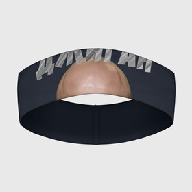 Повязка на голову 3D с принтом Джиган | GeeGun (Z) в Кировске,  |  | geegun | hip hop | music | rap | джиган | музыка | музыка жизнь | устименко вайнштейн | холодное сердце