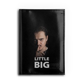 Обложка для автодокументов с принтом Little Big. Илья Прусикин в Кировске, натуральная кожа |  размер 19,9*13 см; внутри 4 больших “конверта” для документов и один маленький отдел — туда идеально встанут права | little big | евровидение | илья прусикин