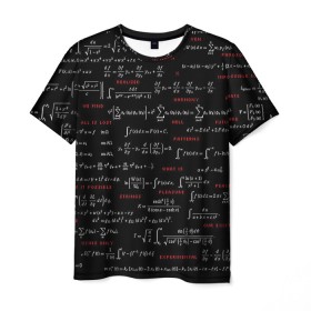 Мужская футболка 3D с принтом Математические формулы в Кировске, 100% полиэфир | прямой крой, круглый вырез горловины, длина до линии бедер | алгебра | вычисления | геометрия | дроби | интегралы | матан | математика | формулы | школа | шпаргалка