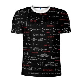 Мужская футболка 3D спортивная с принтом Математические формулы в Кировске, 100% полиэстер с улучшенными характеристиками | приталенный силуэт, круглая горловина, широкие плечи, сужается к линии бедра | алгебра | вычисления | геометрия | дроби | интегралы | матан | математика | формулы | школа | шпаргалка
