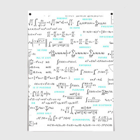 Постер с принтом Математические формулы в Кировске, 100% бумага
 | бумага, плотность 150 мг. Матовая, но за счет высокого коэффициента гладкости имеет небольшой блеск и дает на свету блики, но в отличии от глянцевой бумаги не покрыта лаком | алгебра | вычисления | геометрия | дроби | интегралы | матан | математика | студентам | формулы | школа | шпаргалка
