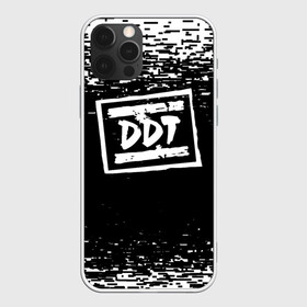 Чехол для iPhone 12 Pro Max с принтом ДДТ ЛОГО | DDT LOGO (Z) в Кировске, Силикон |  | Тематика изображения на принте: music | rock | ддт | музыка | рок | шевчук | юрий шевчук