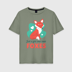 Женская футболка хлопок Oversize с принтом Просто люблю Лисичек в Кировске, 100% хлопок | свободный крой, круглый ворот, спущенный рукав, длина до линии бедер
 | fnaf | fox | foxy | лис | лиса | лисичка | лисички | лисы