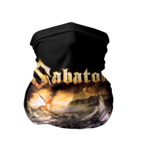 Бандана-труба 3D с принтом SABATON. в Кировске, 100% полиэстер, ткань с особыми свойствами — Activecool | плотность 150‒180 г/м2; хорошо тянется, но сохраняет форму | sabaton | даниель муллбак | йоаким броден | крис рёланд | оскар монтелиус | пэр сундстрём | рикард сунден | сабатон | тоббе энглунд | томми юханссон | ханнес ван дал