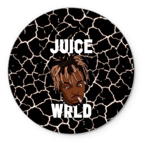 Коврик для мышки круглый с принтом Juice WRLD. в Кировске, резина и полиэстер | круглая форма, изображение наносится на всю лицевую часть | eminem | godzilla | juice wrld | rap | американский рэпер | годзила | зарубежный реп | маршалл брюс мэтерс | музыка | реп | рэпер | эминем