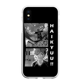 Чехол для iPhone XS Max матовый с принтом Haikuu!! в Кировске, Силикон | Область печати: задняя сторона чехла, без боковых панелей | anime | haikuu | manga. | аниме | волейбол | манга