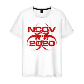 Мужская футболка хлопок с принтом nCoV 2020 в Кировске, 100% хлопок | прямой крой, круглый вырез горловины, длина до линии бедер, слегка спущенное плечо. | 2019   ncov | coronaviridae | coronavirus | covid | covid 19 | ncov | sars | virus | арт | биологическая опасность | болезнь | вирус | знак | карантин | корона | коронавирус | короновирус | мем | нков | нсов | пандемия | прикол | символ