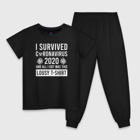 Детская пижама хлопок с принтом Я пережил коронавирус 2020 и все, что я получил, это эта паршивая футболка( в Кировске, 100% хлопок |  брюки и футболка прямого кроя, без карманов, на брюках мягкая резинка на поясе и по низу штанин
 | 2019   ncov | coronaviridae | coronavirus | covid | covid 19 | ncov | sars | virus | арт | биологическая опасность | болезнь | вирус | знак | карантин | корона | коронавирус | короновирус | мем | нков | нсов | пандемия | прикол | символ