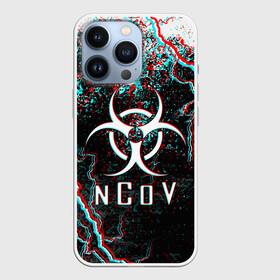 Чехол для iPhone 13 Pro с принтом nCoV Glitch | КОРОНАВИРУС ГЛИТЧ (Z) в Кировске,  |  | beta cov b | biohazard | ncov | sars cov | биохазард | вирус | вирус из китая | китай | коронавирус | пневмония | ухань | эпидемия