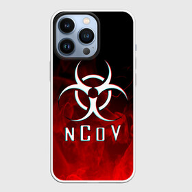 Чехол для iPhone 13 Pro с принтом КОРОНАВИРУС | nCoV (Z) в Кировске,  |  | beta cov b | biohazard | ncov | sars cov | биохазард | вирус | вирус из китая | китай | коронавирус | пневмония | ухань | эпидемия