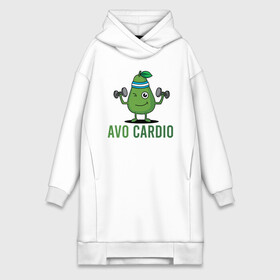 Платье-худи хлопок с принтом AVOCArDiO в Кировске,  |  | avo cardio | avocado | cardio | авокадо | гантели | милые создания | надпись | рисунок | спорт